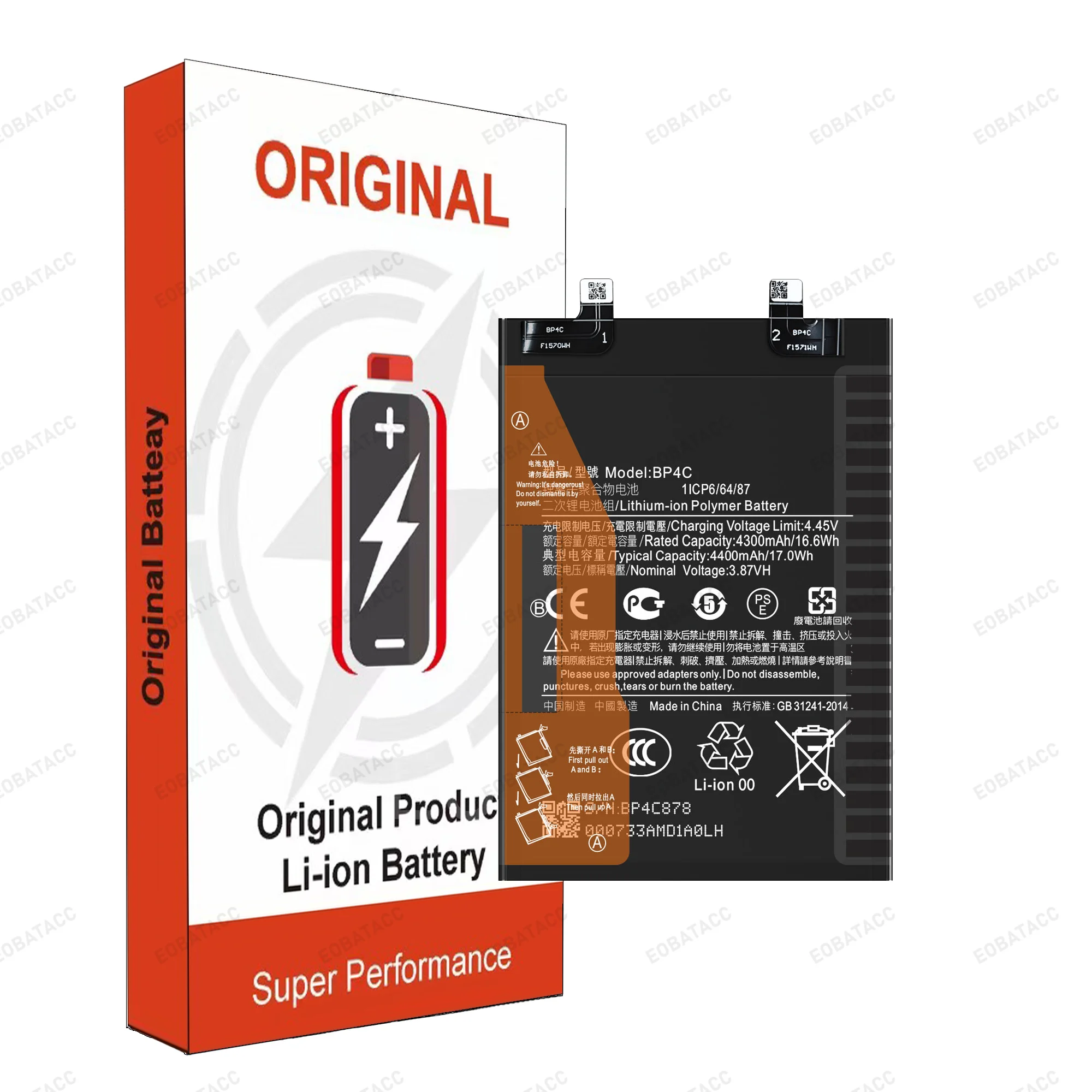 2025 Years New BN5C BM5G BM58 BM59 Battery For Xiaomi 11T/11T Pro/11T 5G/Redmi Note 11T Pro/Note 11T Pro+ Bateria+Free Tools