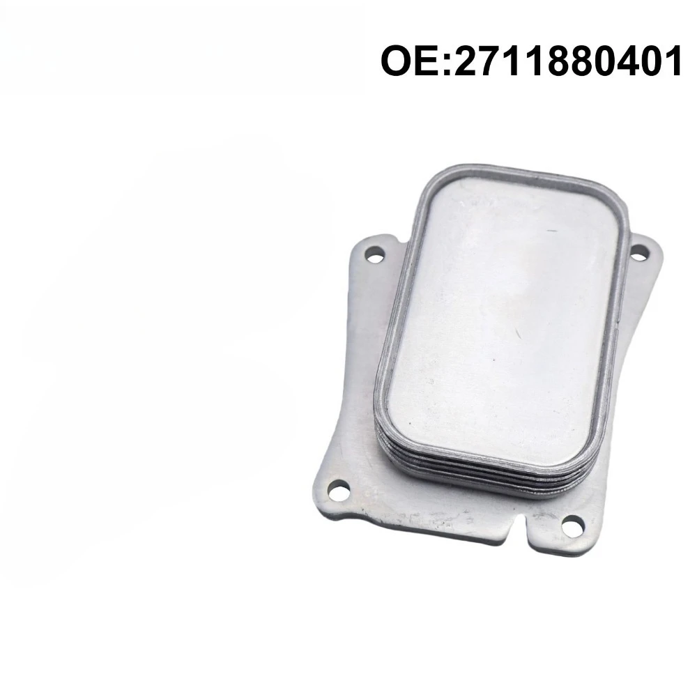 Engine Oil Cooler for Mercedes W203 W204 W211 C200 C230 W203 W204 CL203 M271 1.8T OE# A2711880401