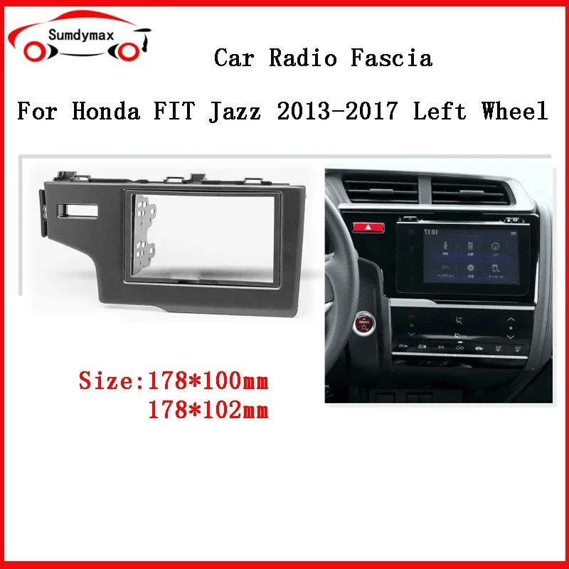 

2din Car Radio Installation DVD GPS ABS PC Plastic Fascia Plane Frame For HONDA Fit Jazz 2014-2017 Dash Kit