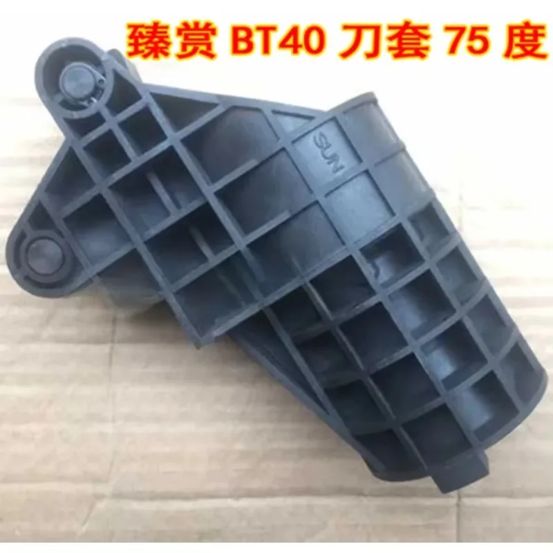 HiTool Magazine Accessories Machining Centers Youjia BT40 Tool Sets SUN Tool Cups CNC Machine