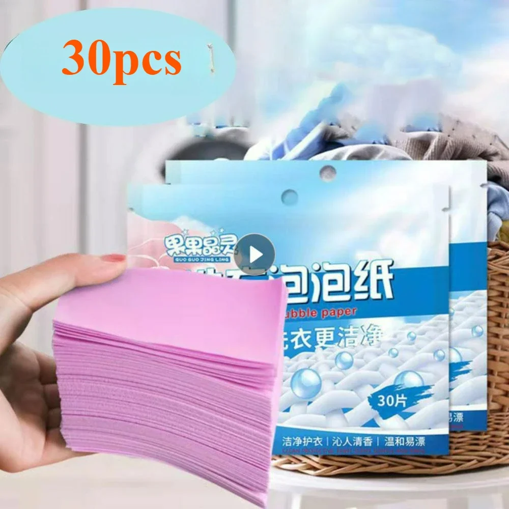Laundry Detergent Sheets Easy Dissolve Laundry Tablets Strong Deep Cleaning Detergent Laundry Soap for Washing Machine
