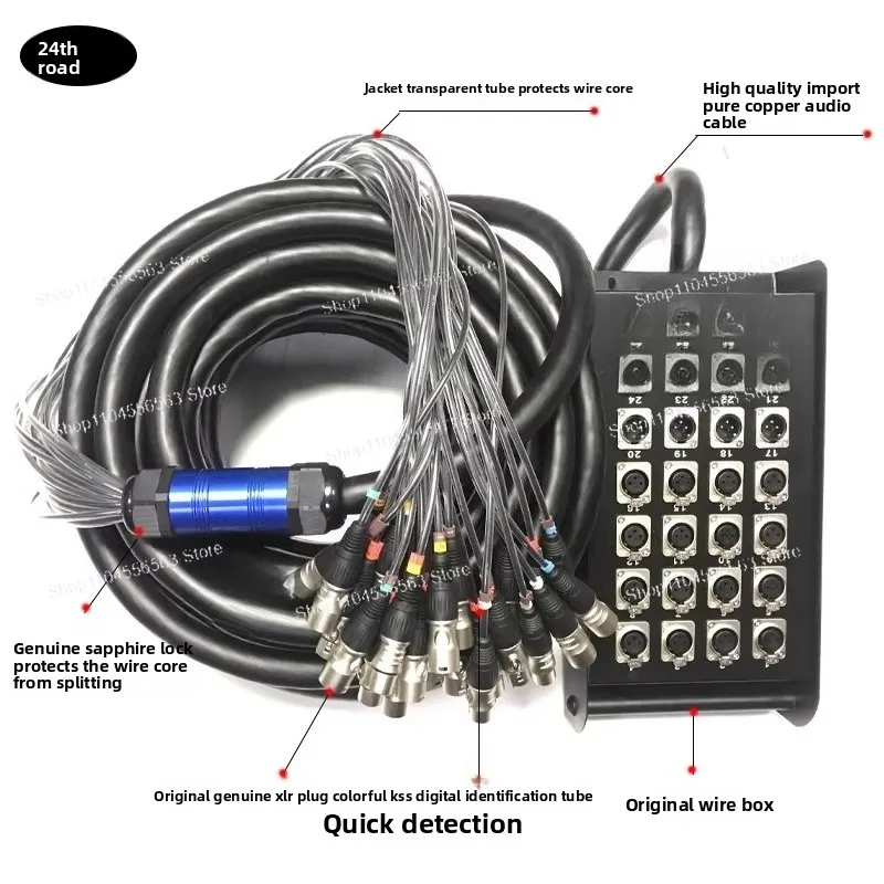 8/12/16/24 Channel Stage Audio Junction Box Signal Cable Box Xanon Signal Cable