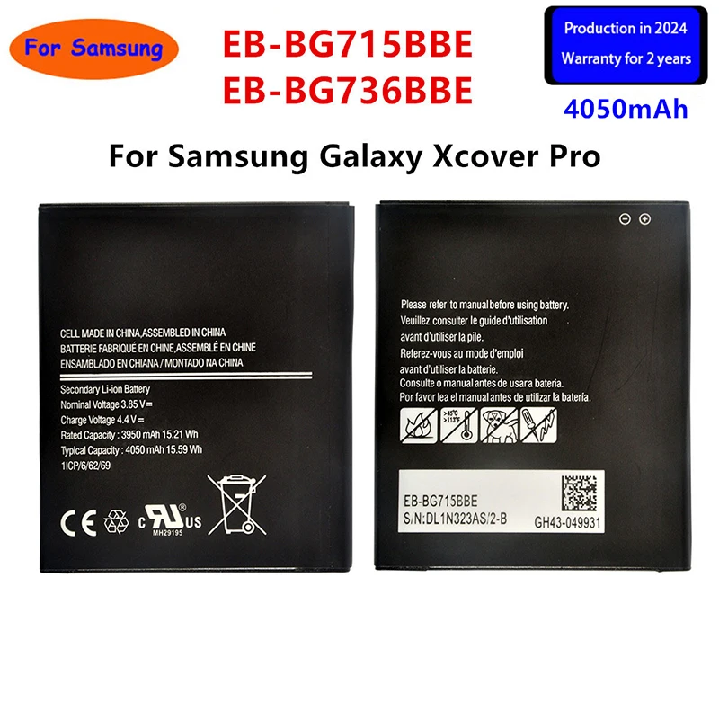 2024 years Brand New EB-BG715BBE EB-BG736BBE High Quality Replacement Battery 4050mAh For Samsung Galaxy Xcover Pro Xcover6 Pro