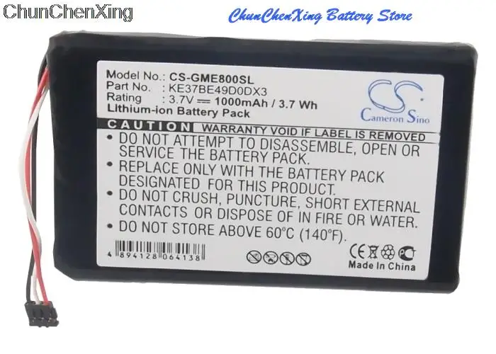 Cameron Sino 1000mAh Battery KE37BE49D0DX3 for Garmin Edge 800, Edge 810