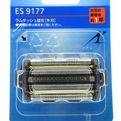 パナソニック-オリジナルメッシュブレードシェーバー、カッターヘッド、es9177、es9170、ES-ELV9A、clv9b、elv9c、clv9cx、clv8a、clv8b、clv7a、new