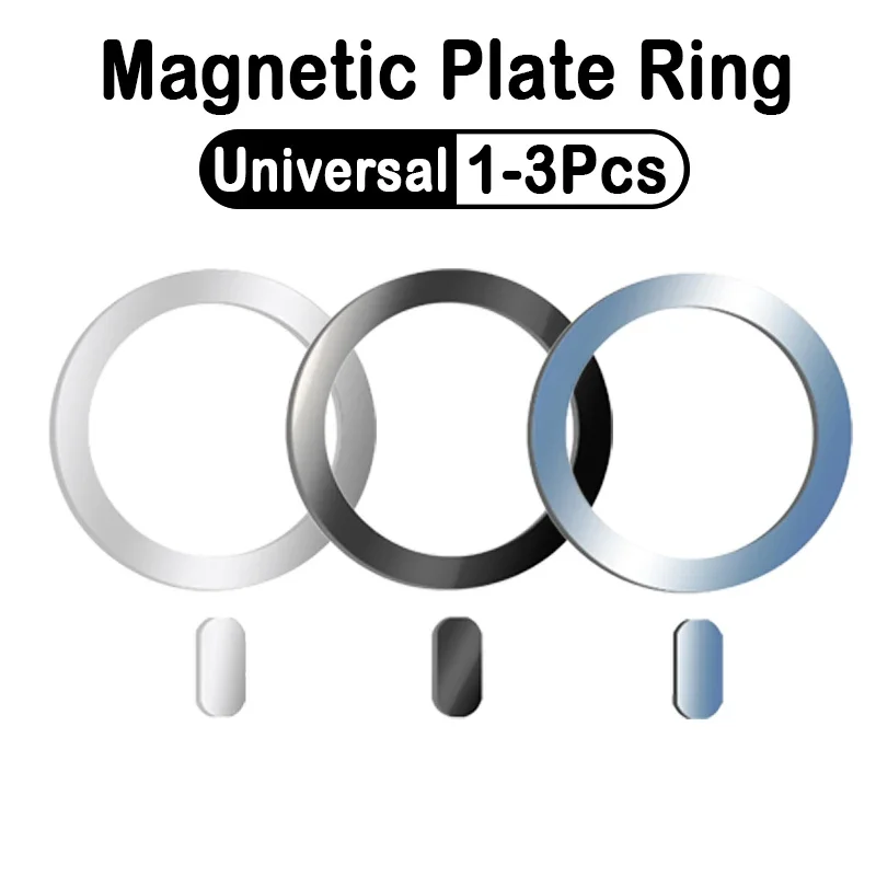 Universal Magnetic Adapter Sticker Ring For Magsafe Wireless Charging Accessories for iPhone 14/13/12 Pro Max Galaxy Steel Ring