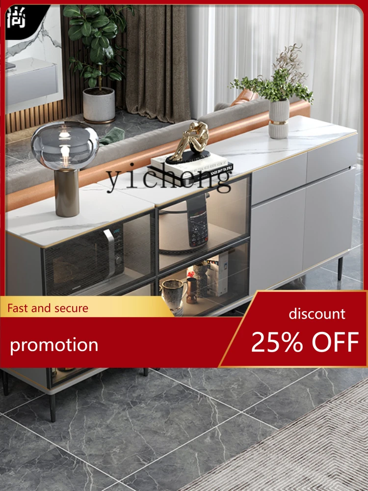 

YFY Stone Plate Sideboard Dust-Proof Glass Flip-Door Locker Wall Storage Cabinet