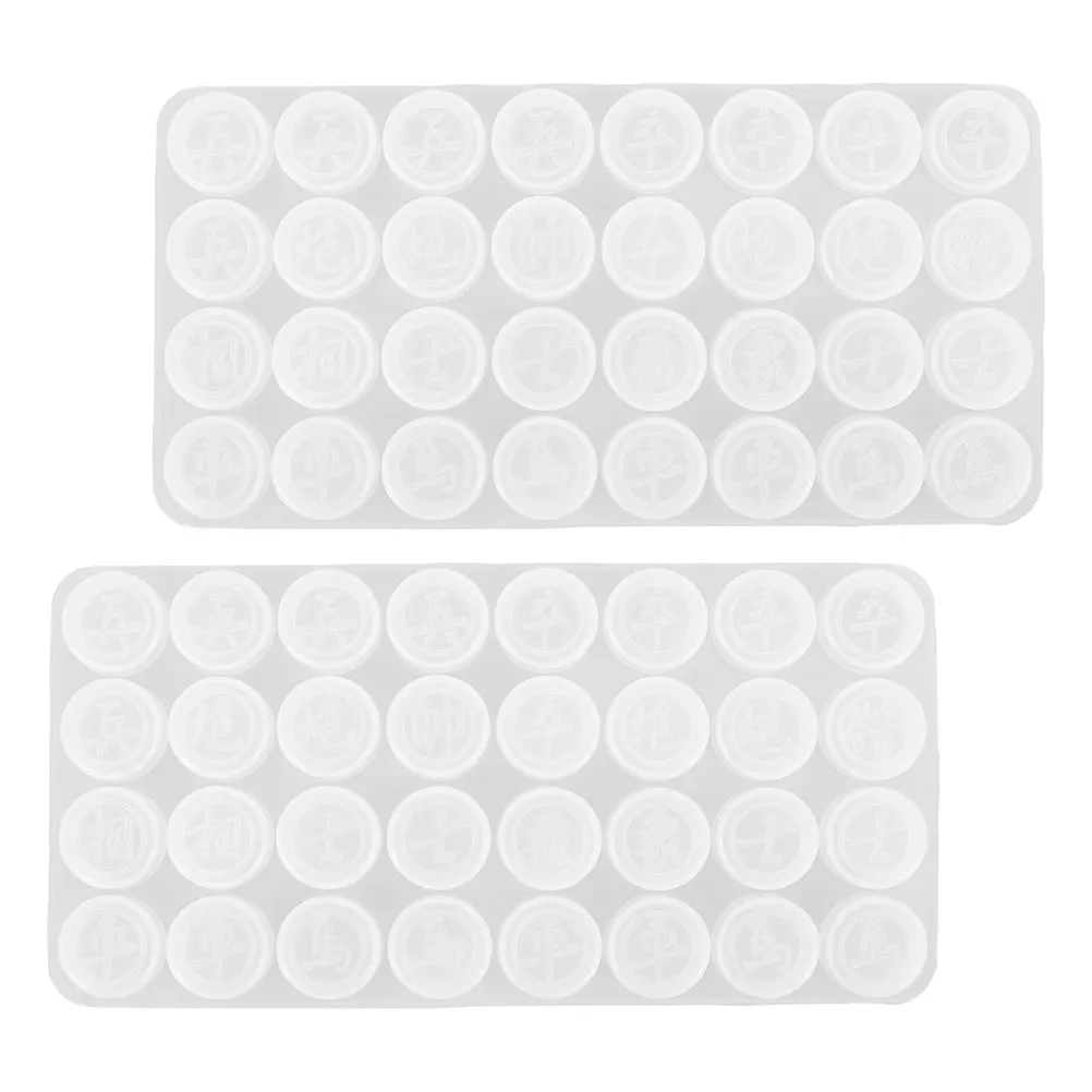 

2Pcs DIY Crystal Epoxy Silicone Mold Chinese Chess Pendant High Gloss Casting Molds for Resin Crafts Games Decoration