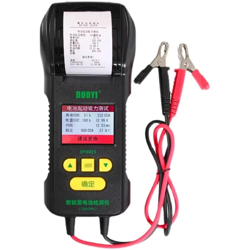 

DUOYI DY5015 Battery Detector with Print Car Battery Performance Tester Life Capacity Internal Resistance Tester