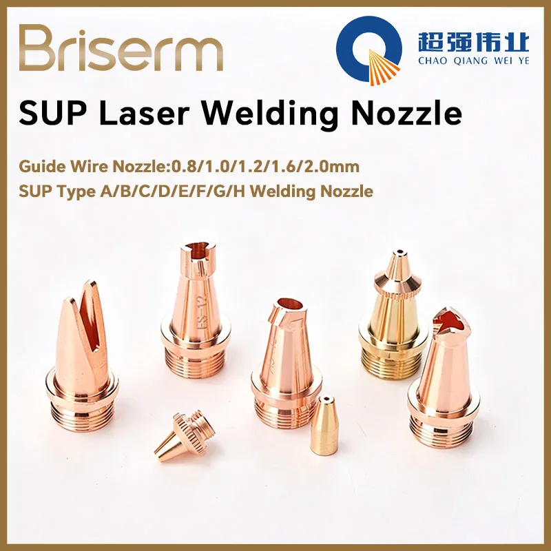 SUP Laser Welder Nozzle CQWY M16 Wire Guide Nozzle Type A B C D AS BS CS DS ES Handheld Laser Welding Gun Accessories