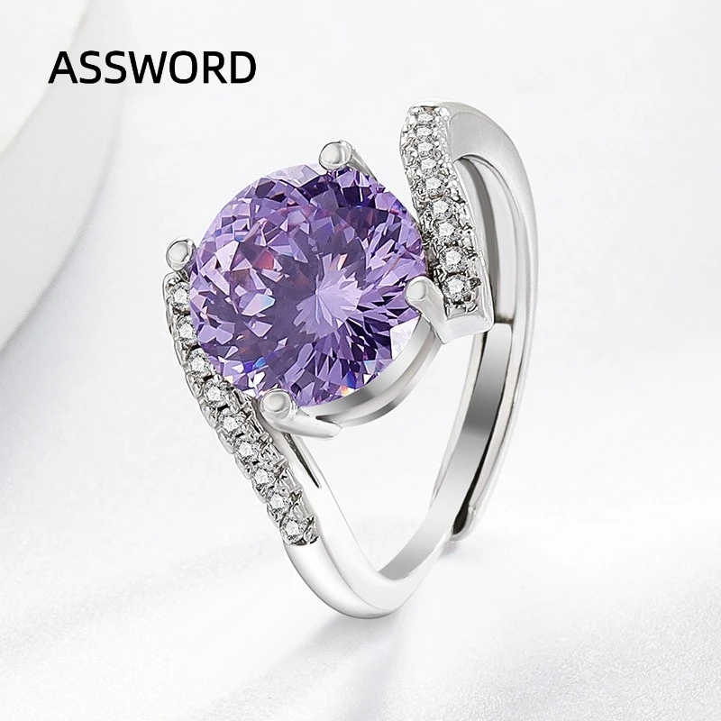 925 Sterling Silver Round Purple CZ Ring Four Prong Double Twist Split Shank Micro Pave Side Crystal Band Women Jewelry Gift