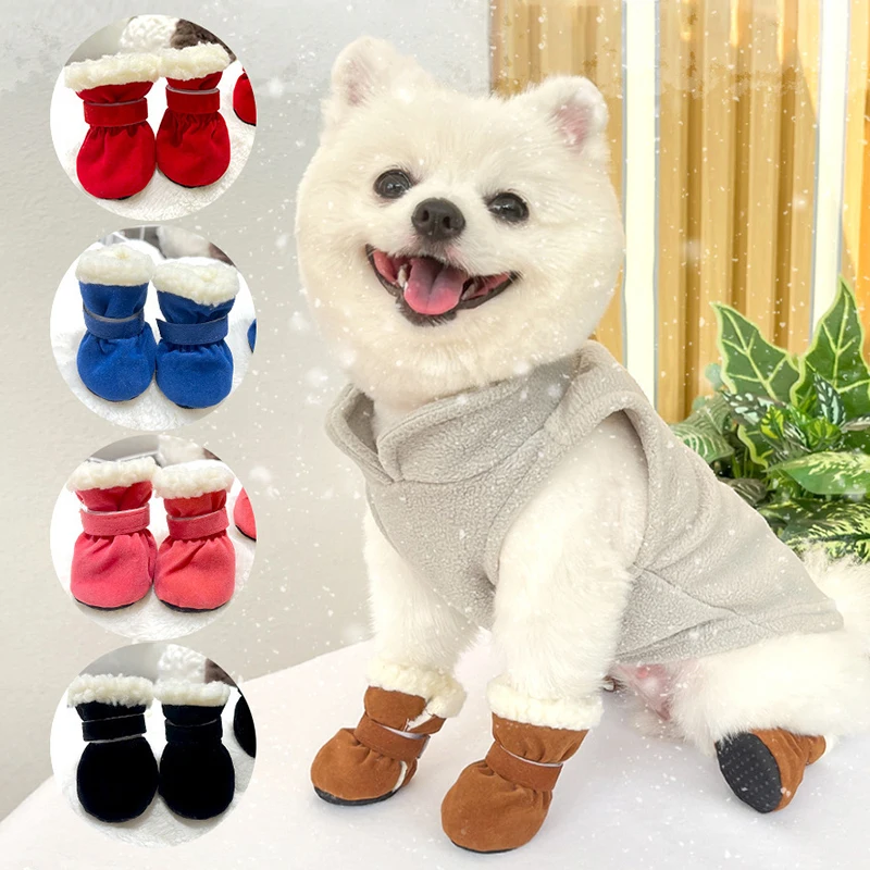 

4 Pcs Anti-slip Thick Warm Waterproof Pet Dog Shoes Winter Outdoor Walking Rain Snow Boots for Dogs Pets Accessories for Dogs
