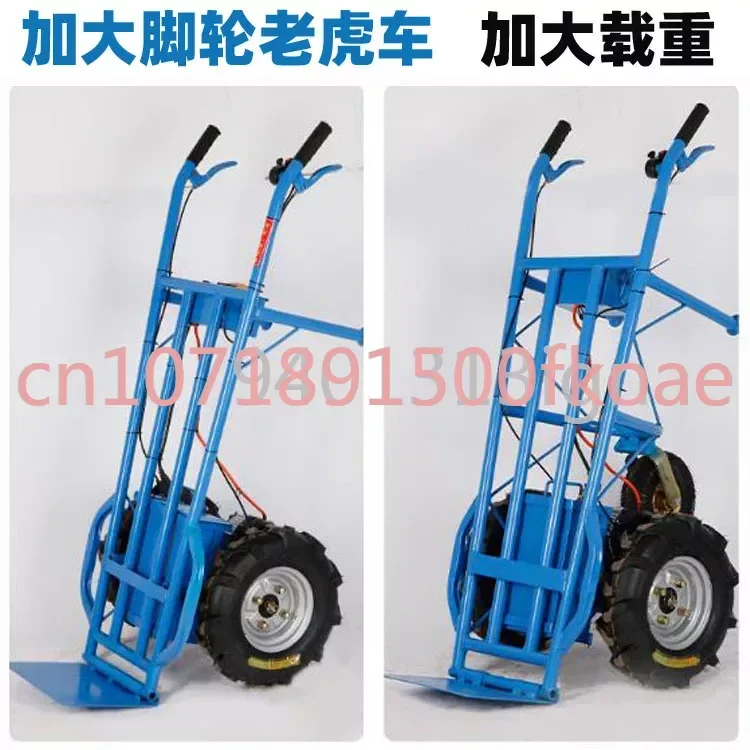 

Electric Two Wheeled Tiger Cart Thickened Body Handling Load Capacity King Agricultural Goods Transportation Small Cart