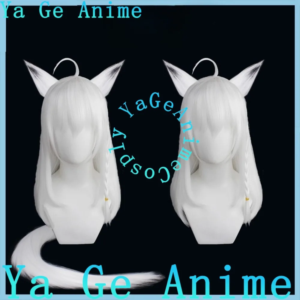 

Hololive Shirakami Fubuki Cosplay Wig with Ears Anime Reality Show Game Role-playing Wig Used for Anime Dance Parties