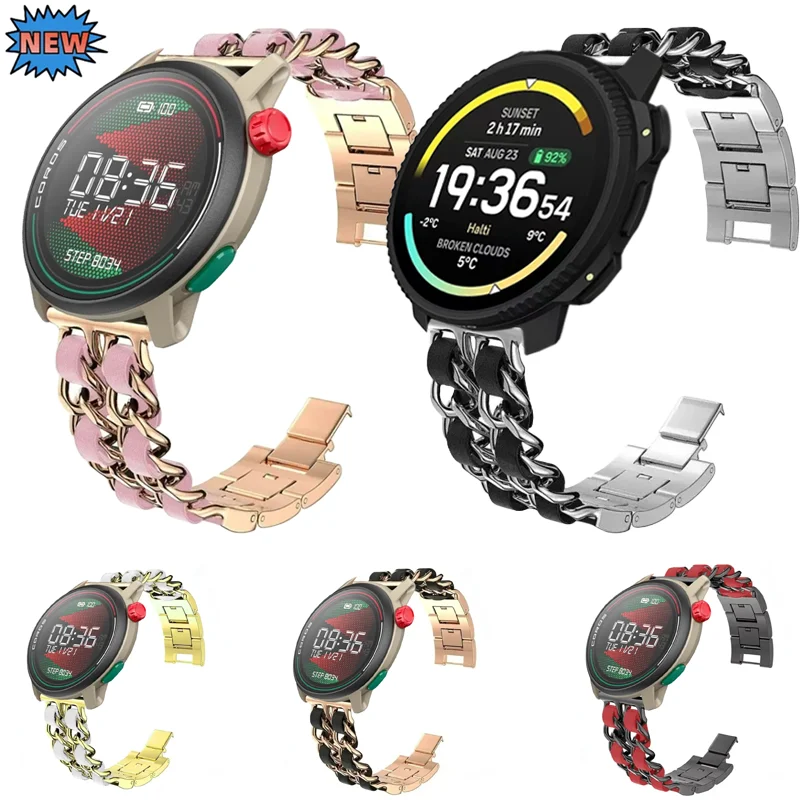 20/22Mm Metal+Leath…