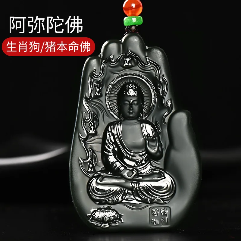 Hetian Jade Buddha Jade Pendant New Twelve Zodiac Guardian Men's Ladies' Pendant Stone Pendant   jewelry  buddha necklace