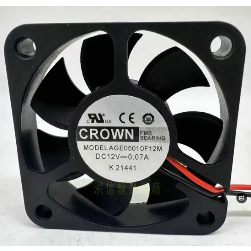 

New Cooler Fan for CROWN AGE05010F12M DC12V 0.07A Cooling Fan 50*50*10MM