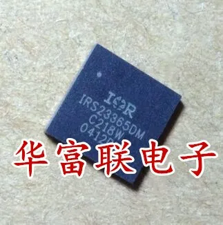 IGBT MLPQ-48