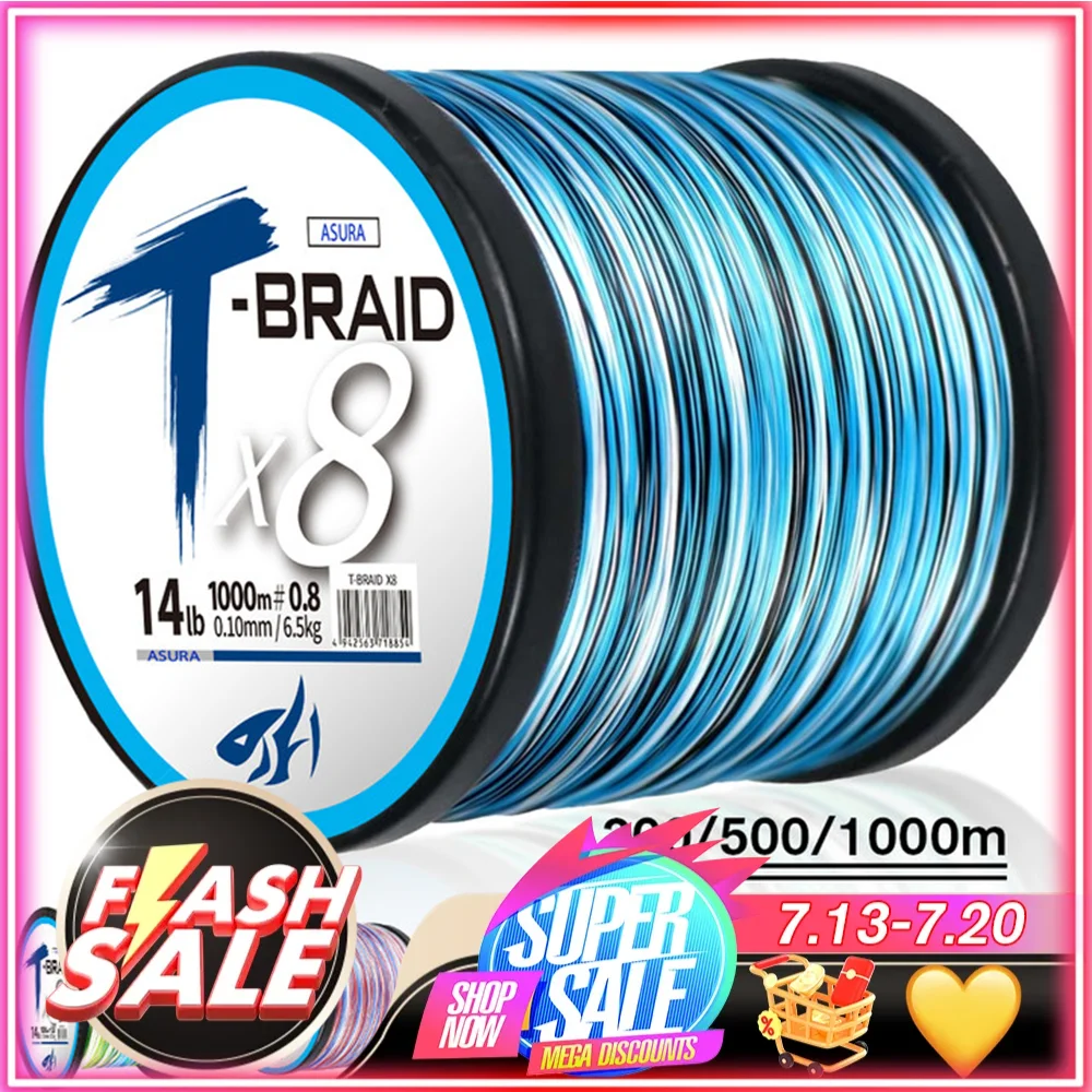 ThornsLine X8 mise à niveau tresse ligne de pêche Super forte 8 brins Multifilament PE ligne 300-1000M ligne tressée tout pour carpe de poisson