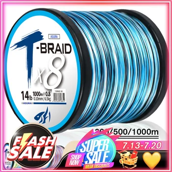 ThornsLine X8 Upgrade Braid Fishing Line Super Strong 8 Strands Multifilament PE Line 300-1000M Braided Line All For Fish Carp 1