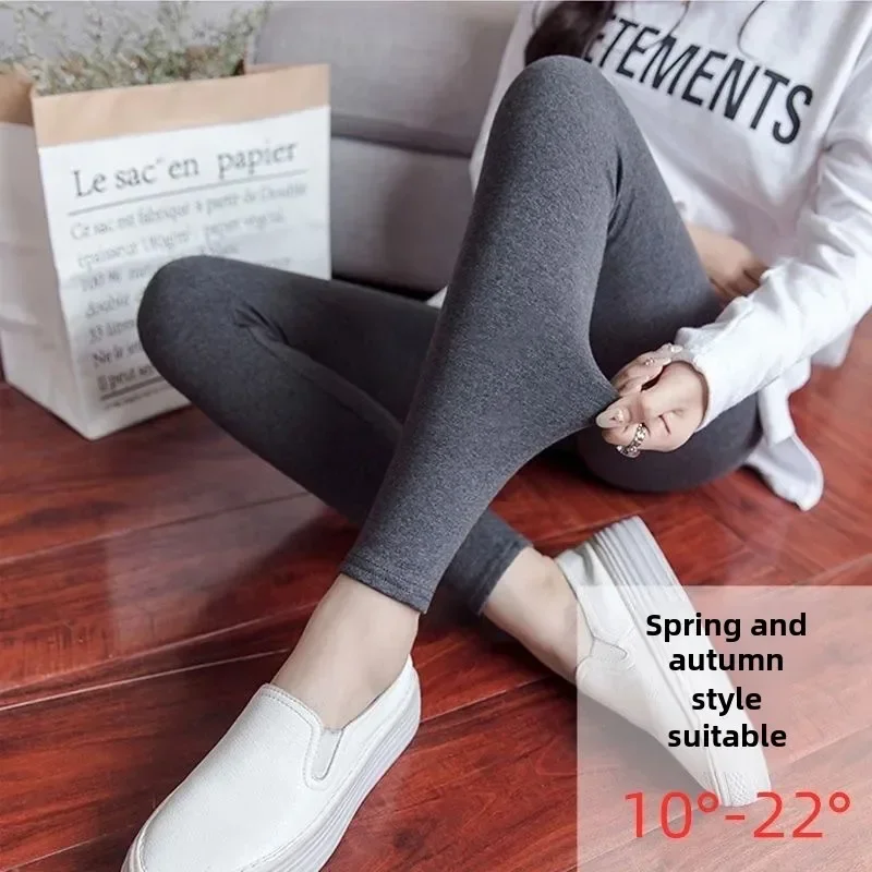 High-Waisted Thin Modal Cotton Leggings Plus Size Safety Pants Elastic Outer Wear Mid-Waist Leggings For Women