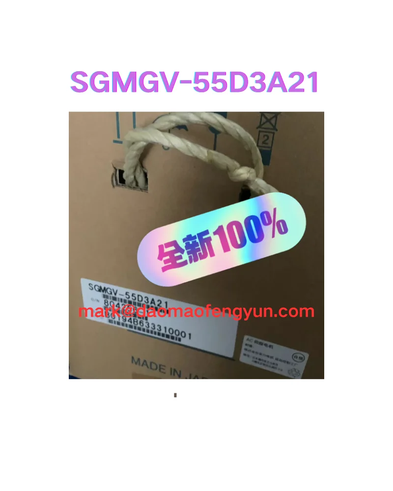 SGMGV-55D3A21 Brand new servo motors,
