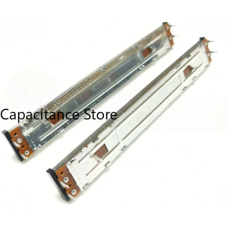 

5PCS CDJ800 2000NXS2 Disc Player Speed Changer B50K Lever Potentiometer DCV1009