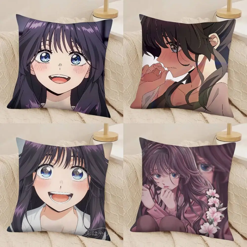 1pc Kaoruko Waguri Hana Wa Pillow Case Fashion Square Pillowcase Bedroom Sofa Room Ins Decoration Leisure