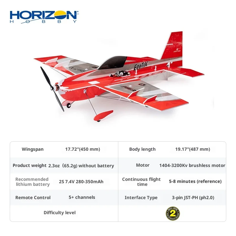 호라이즌 UMX 파이어폭스 모델 비행기 3D 에라틱스 RC 비행기 컴퓨터 탑재 450mm 날개폭 원격 조종 장난감 (취미용)