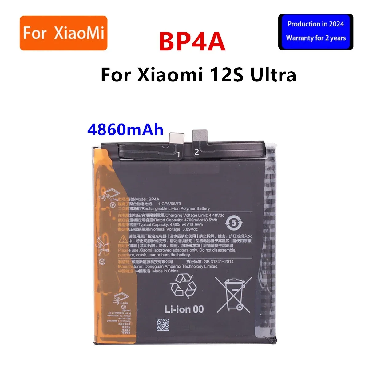 

2024 years Brand New BP4A 4860mAh Replacement Battery For Xiaomi MI 12S Ultra 12SUltra Mobile Phone Batteries