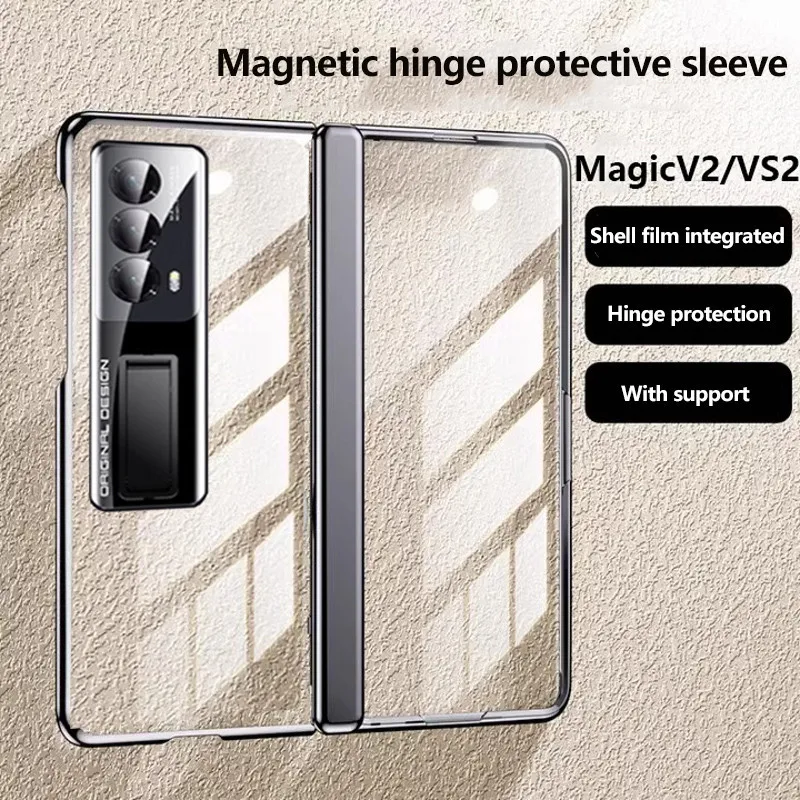 Electroplating Transparent Bracket Folding Hinge Case For Honor Magic V2 Shell Film Integrated Full Protective Cover