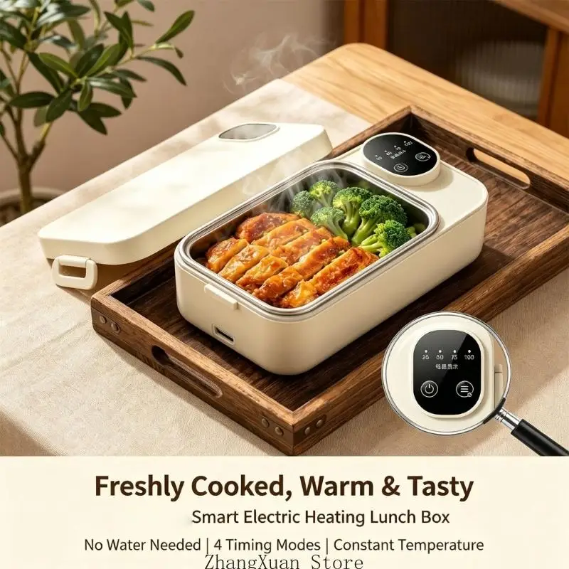 Rechargeable heated lunch box with Type C charging for office meals 3XUF