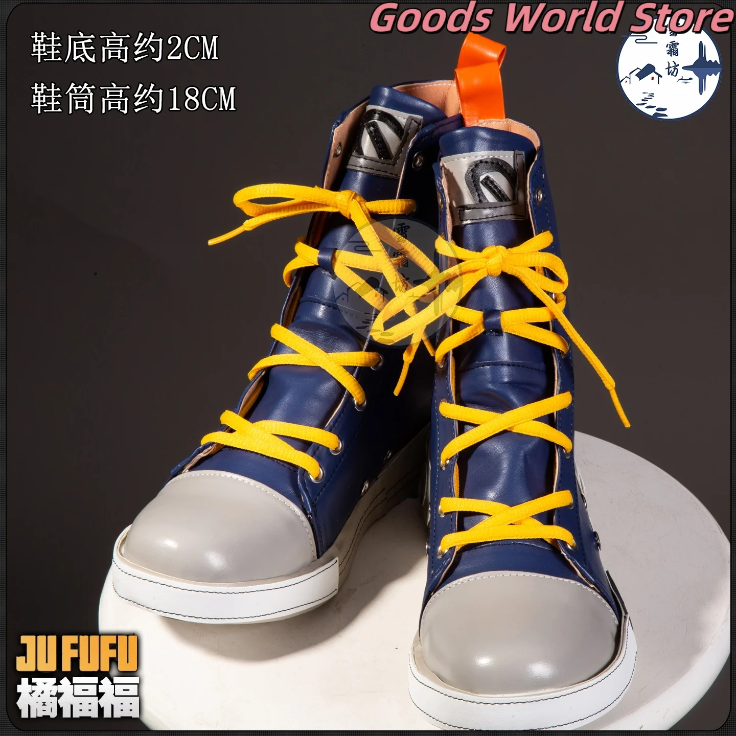 

В наличии Ju Fufu Обувь для косплея Аксессуары для костюмов Mihoyo Zenless Zone Zero Ju Fufu Хэллоуин Вечеринка Ролевая игра Обувь в стиле аниме