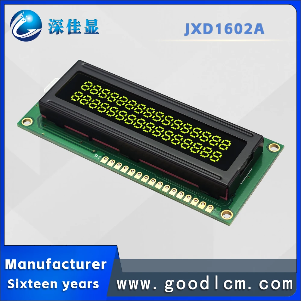 Good quality industry LCD 1602 dot matrix screen JXD1602A VA Yellow Negative 16 * 2-line digital symbol LCM display module