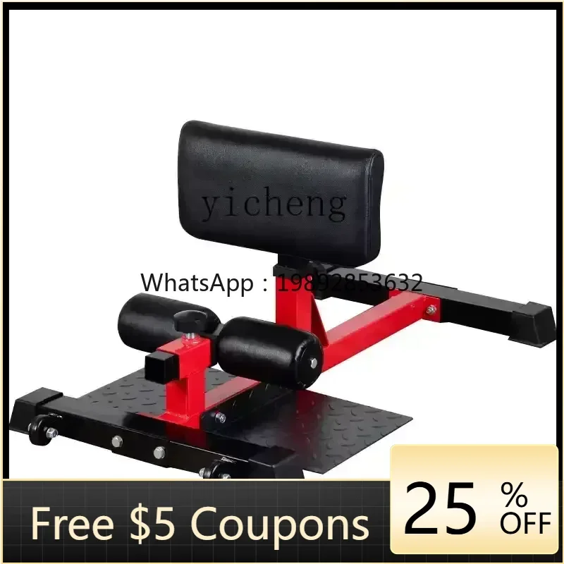 Squat Assist Leg Muscle Trainer Supine Butt Trainer Leg Hook Machine Squat Stool Butt Lift Machine