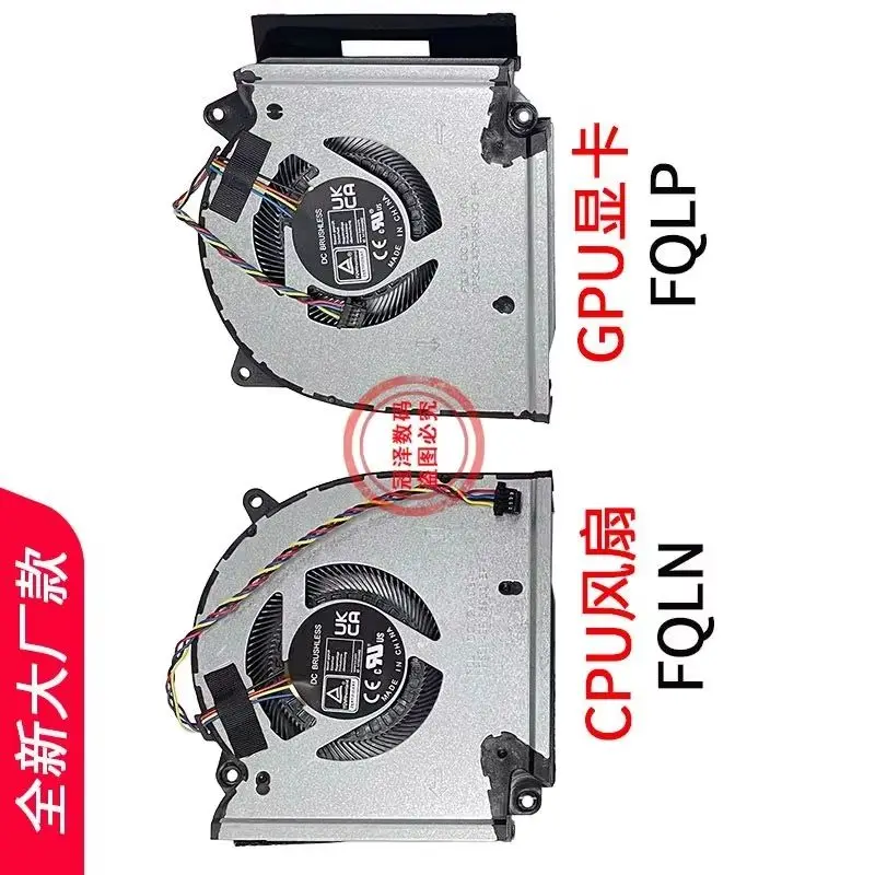 

Вентилятор охлаждения процессора и графического процессора для ноутбуков ASUS ROG 7 PLUS G713PU G713PV 12V FQLN FQLP G713P G713PI 13NR0C50P02011 13NR0C50P01011
