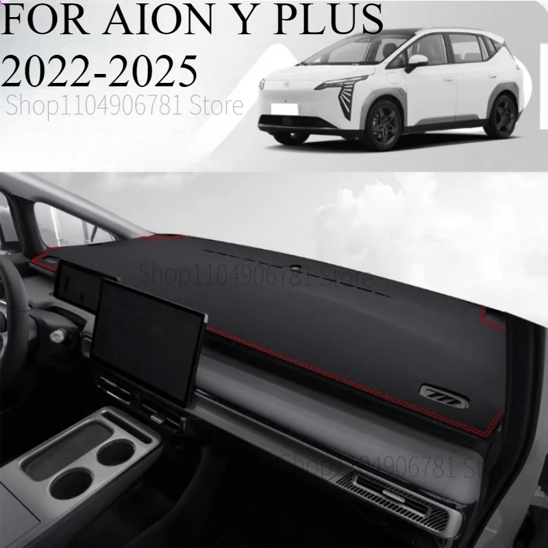 

FOR AION Y PLUS 2022-2025 Car Dash Mat Dashmat Dashboard Cover Sun Shade Dash Board Cover Carpet Accessories