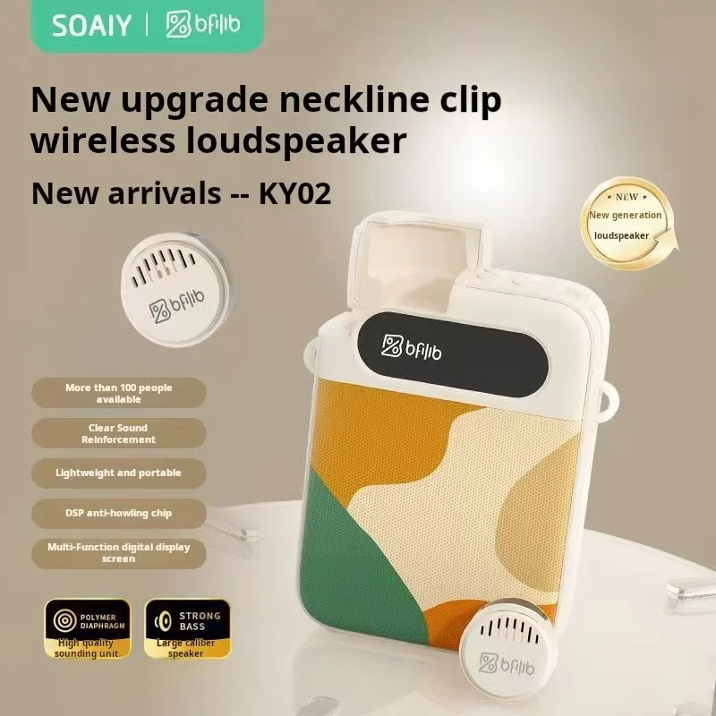 

New KY02 Convenient Wireless Speaker Rechargeable Wireless Collar Clip Bee Amplifier with Digital Display Collar Clip Microphone