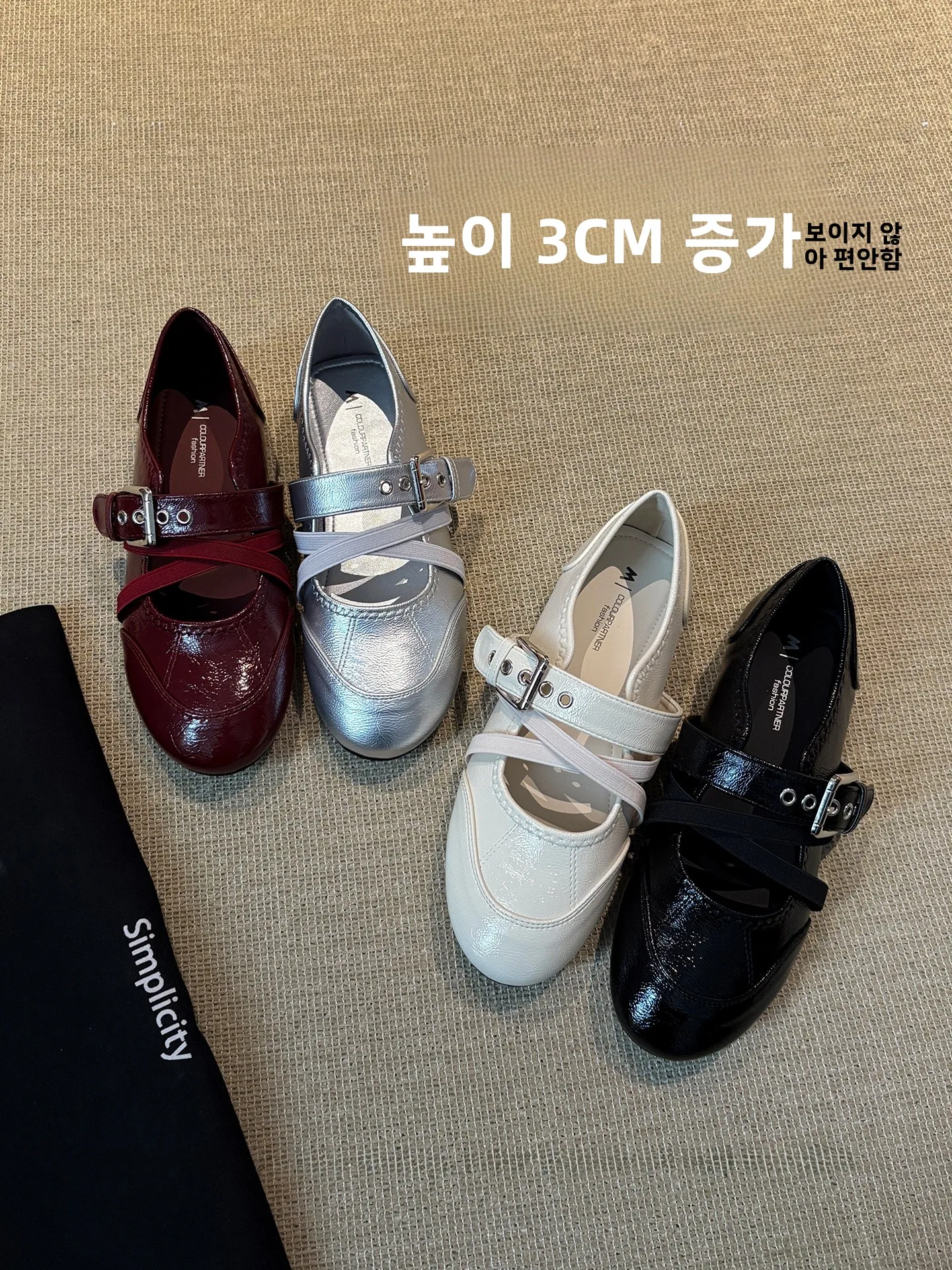 chaussures-plates-mary-jane-en-peau-d'agneau-pour-femme-nouvelle-collection-2026-decontractees-polyvalentes-pour-le-quotidien-style-ballerine-a-enfiler-bout-rond-semelle-exterieure-en-caoutchouc