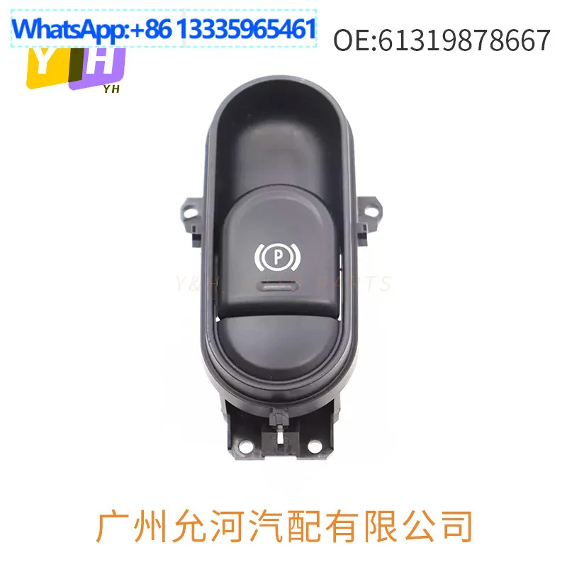 61319878667 Electronic Handbrake Switch for 17-24 BMW Mini Cooper (F60)