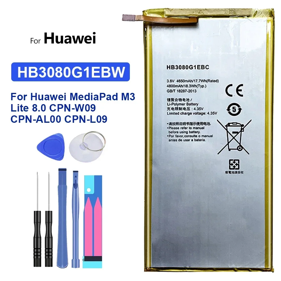 Portable Battery HB26A510EBC HB2899C0ECW HB3080G1EBW 4650mAh-7500mAh For Huawei MediaPad M3 lite 10 8.4