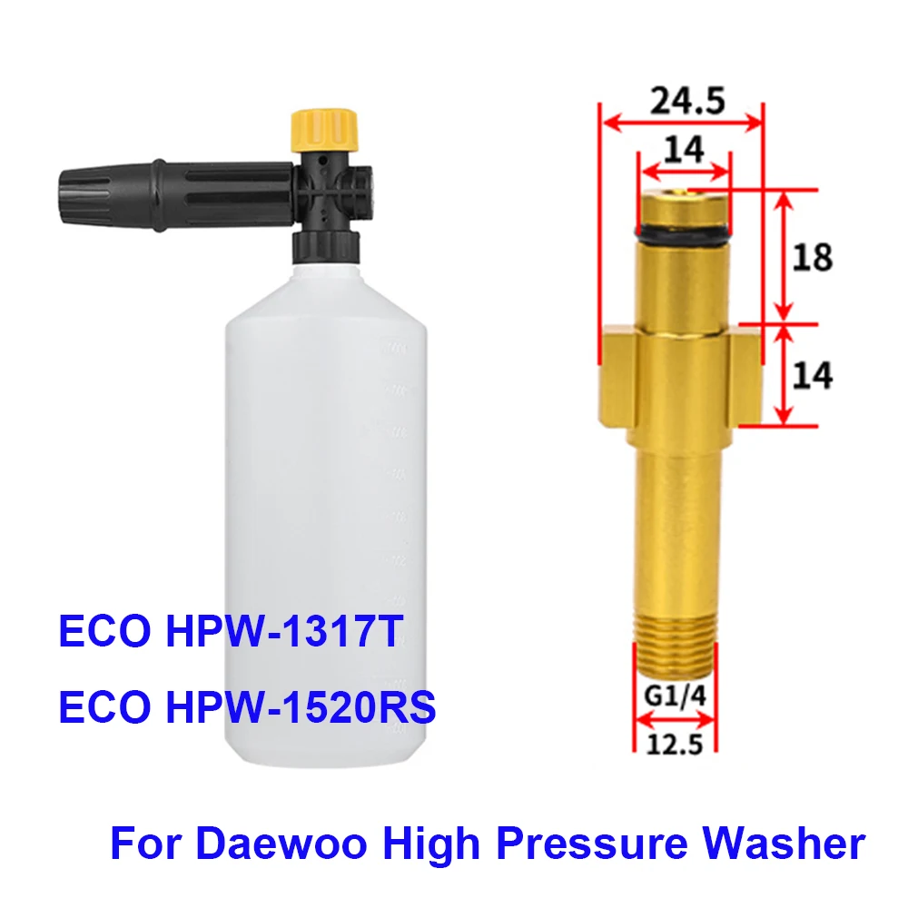 High Pressure Washer Snow Foam Nozzle Foam Lance Soap Bottle for Daewoo ECO HPW-1317T   ECO HPW-1520RS  Car Cleaning Machine