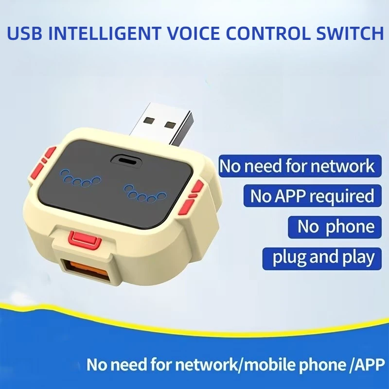 Voice-Controlled USB Smart Adapter, Featuring Offline Voice Control Can Voice-Switch Devices, Plug-And-Play Connection for Home