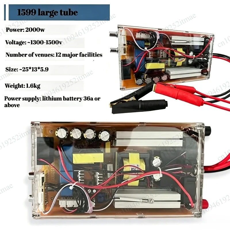 High power electronic boost power conversion kit 988M inverter head unit 12V imported large transistor