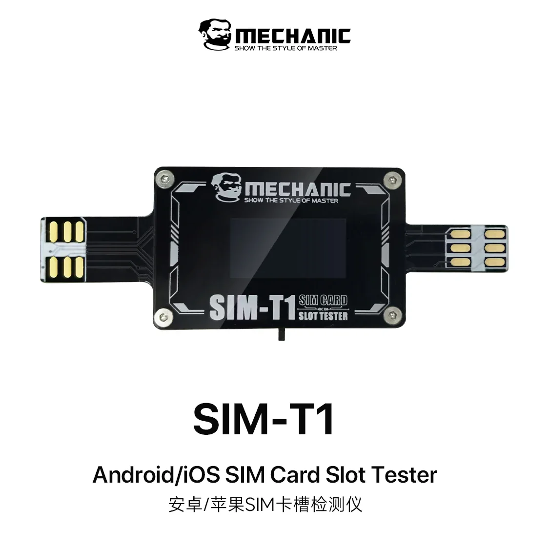 New Mechanic SIM-T1 SIM Card Slot Tester LED Display Tests Resistance Circuitry for IPhone Android/IP SIM Card Slot Testing Tool