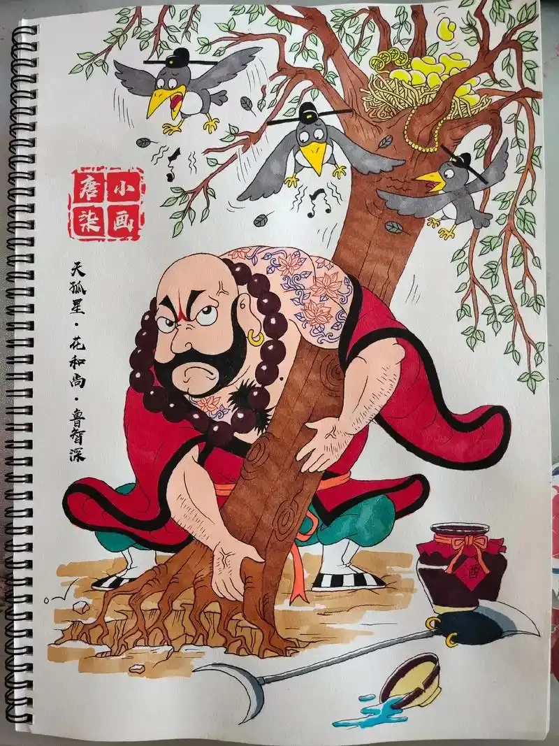 

50mm 64mm 70mm 90mm 11/12-Blades EDF Plane Ducted Fan 50A ESC for E-flite Viper RC Jet Airplane Model Spare Parts