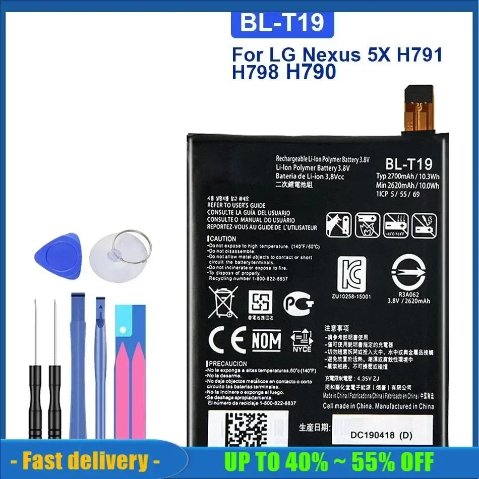 2700mAh BL-T19 Replacement Battery For LG Nexus 5X H790 BLT19 H791 H798 T19 BLT19 Mobile phone Batteries