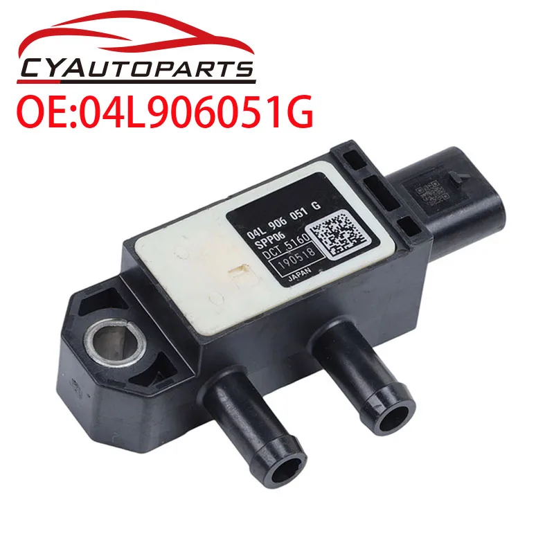 Nuevo Sensor de Presión Diferencial DPF 04L906051G para Audi Volkswagen VW Skoda Seat, Accesorios para Automóviles