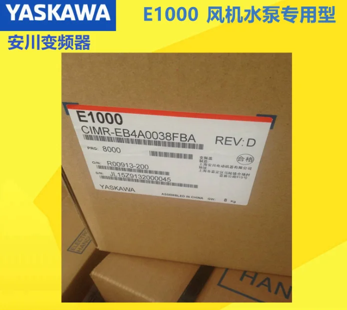 

Yaskawa frequency converter CIMR-EB4A0002FBA CIMR-EB4A0004FBA 0.75/1.5