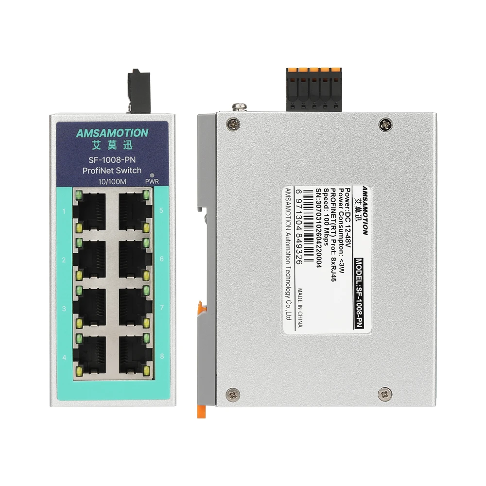 Profinet switch 8-port 100m AMSAMOTION rail-type industrial-grade dedicated switch hub SF-1008-PN supports networking